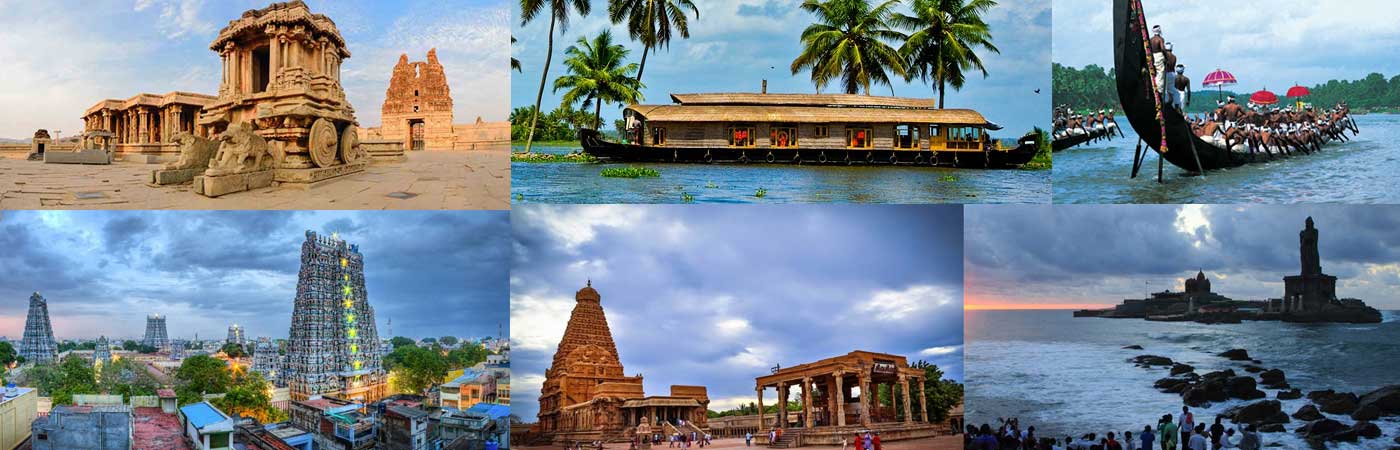 Best Travel In Madurai